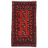Aqcha, 97 x 54 cms - The Nomads Tent